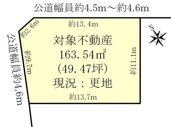 梅園町字虎石（東岡崎駅） 2580万円