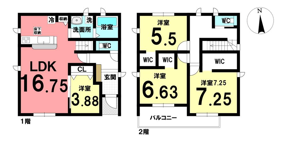 吉良町八幡川田上（上横須賀駅） 2180万円