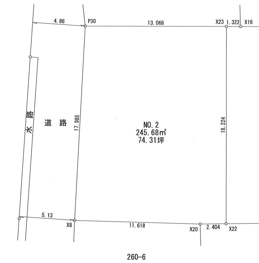 新貝（御厨駅） 1150万円