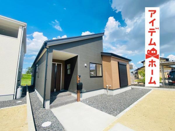 土田（可児川駅） 2580万円