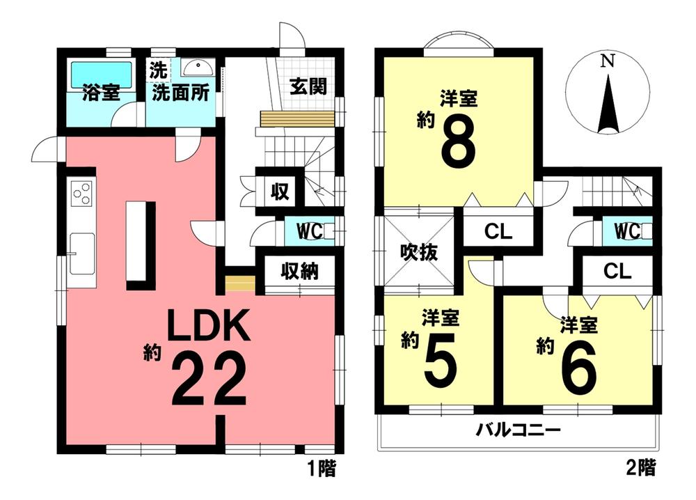 松橋町１（大門駅） 2490万円