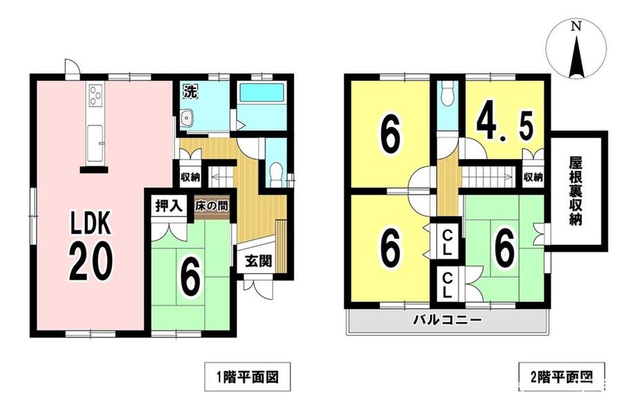 大赤見字神明前 2298万円