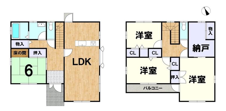 夢が丘２ 2298万円