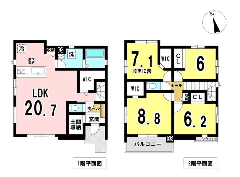 和光1期　全1棟　新築一戸建て