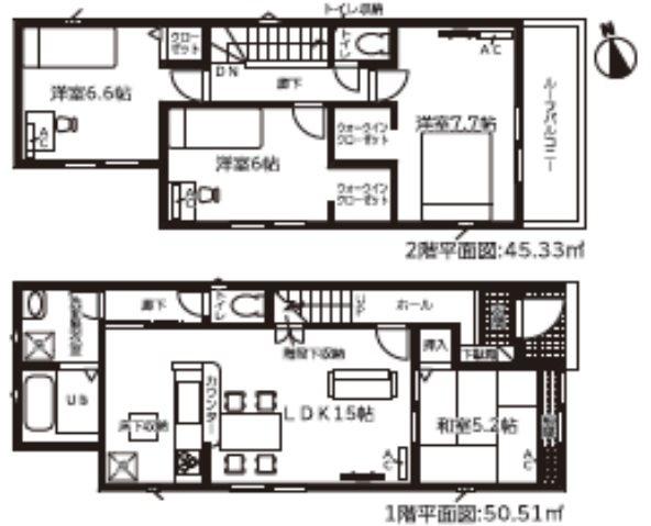 日之出町２（豊田市駅） 3690万円