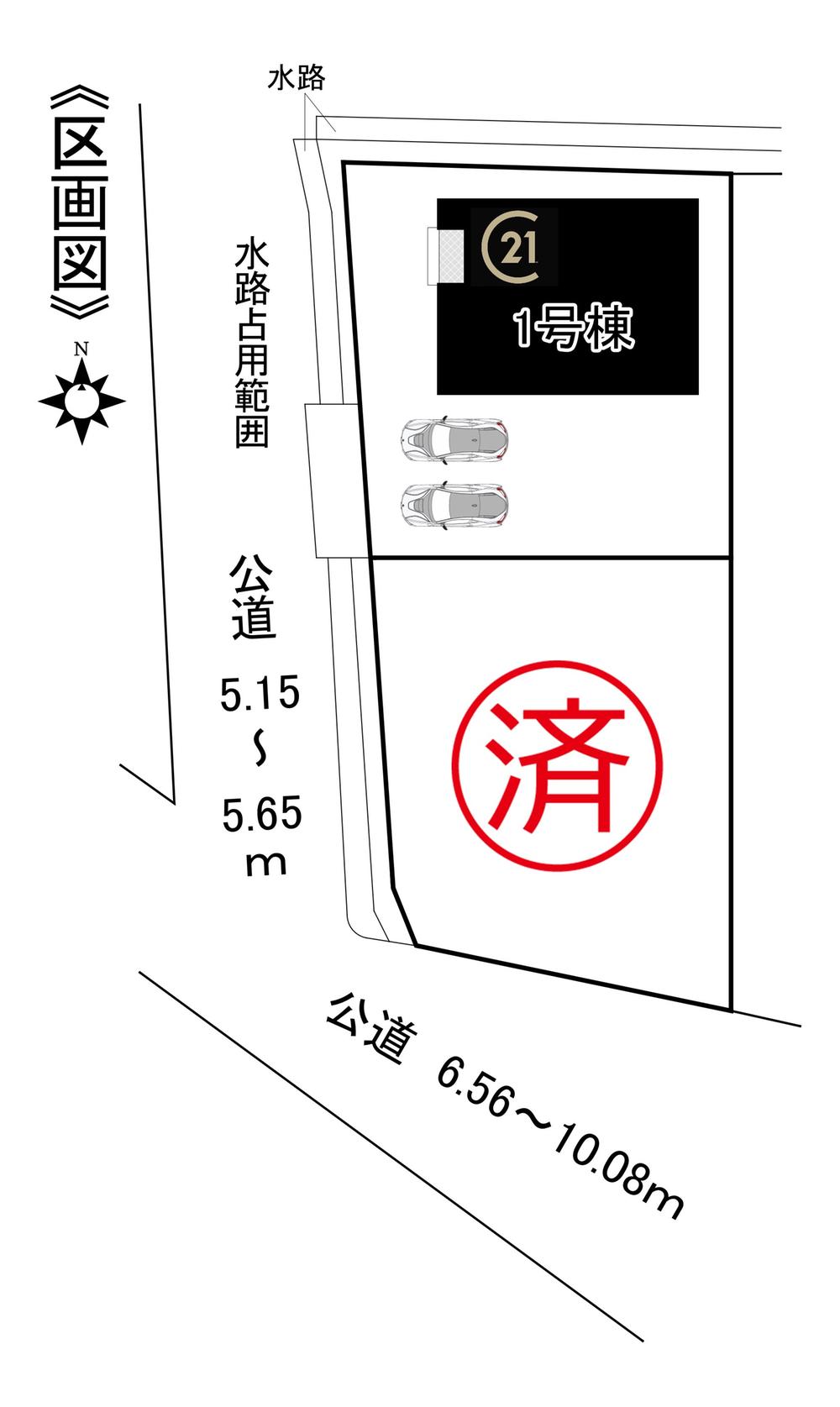 下恵土（新可児駅） 2190万円