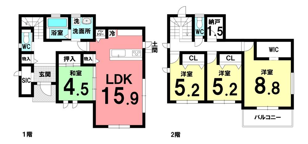 吉良町富田荒井屋敷（吉良吉田駅） 2830万円