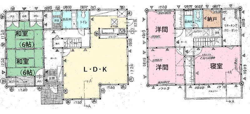 沼久保（沼久保駅） 899万円