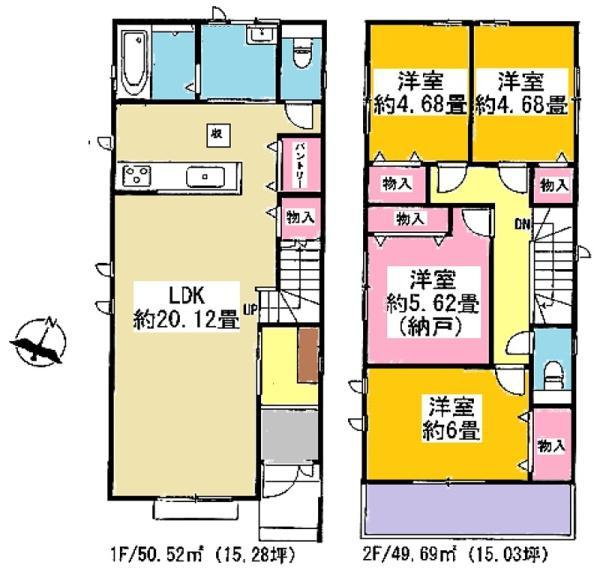 一ツ木町６（一ツ木駅） 4390万円