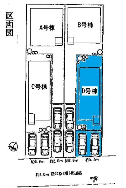 一ツ木町６（一ツ木駅） 4390万円