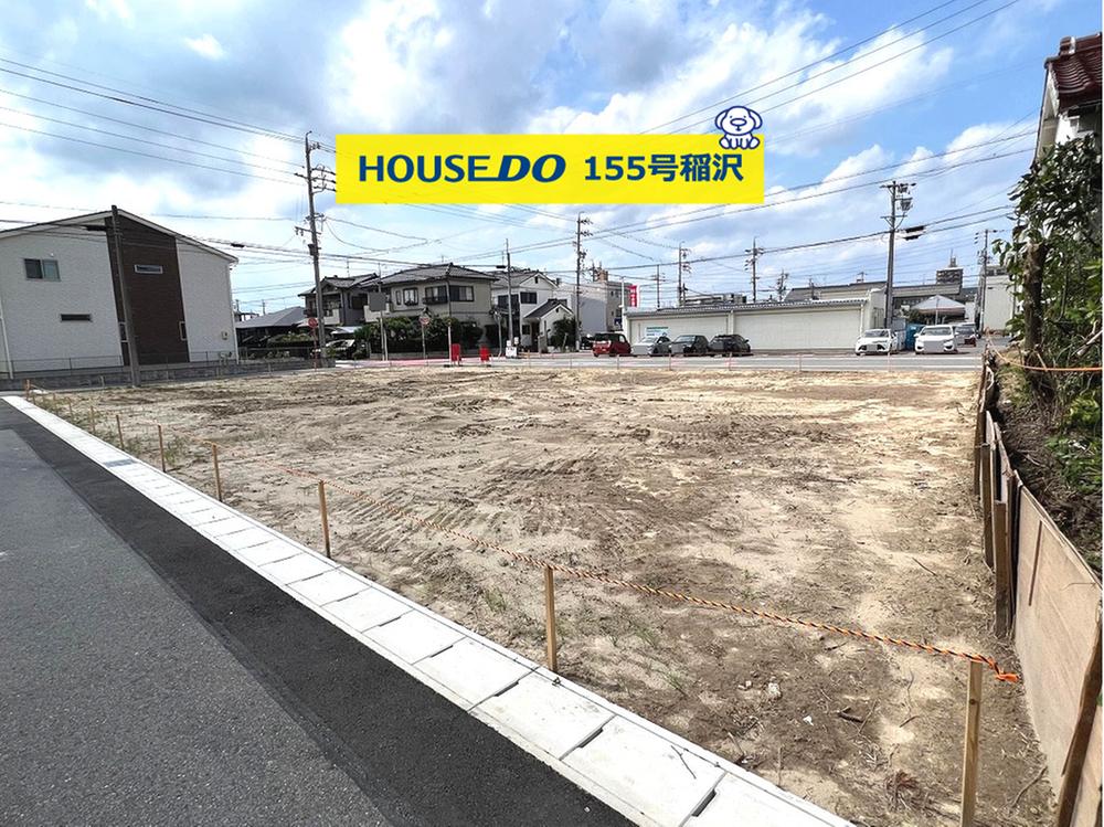 稲沢町前田（国府宮駅） 1840万円～2080万円