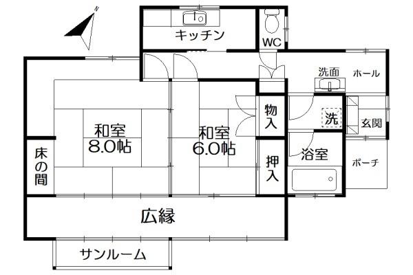 伊豆山（熱海駅） 980万円