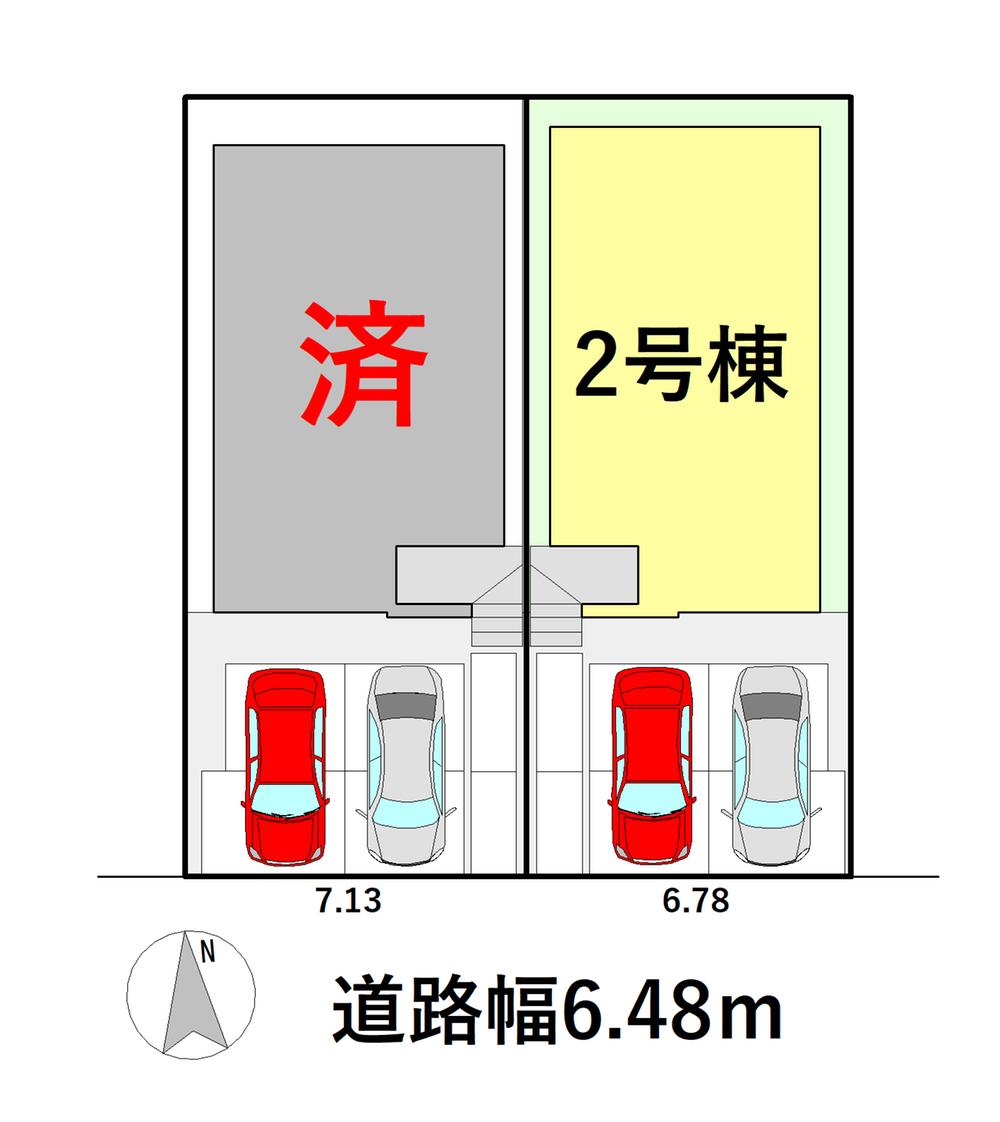 【 港区福田1期 】　全2棟