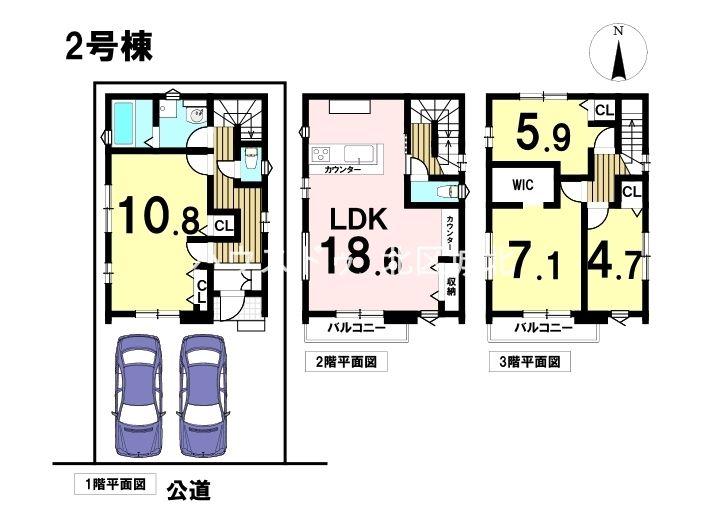 安井２（上飯田駅） 3599万円