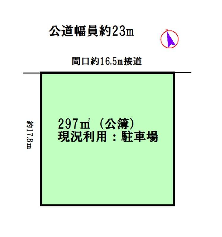 鶴見通５（柴田駅） 3800万円
