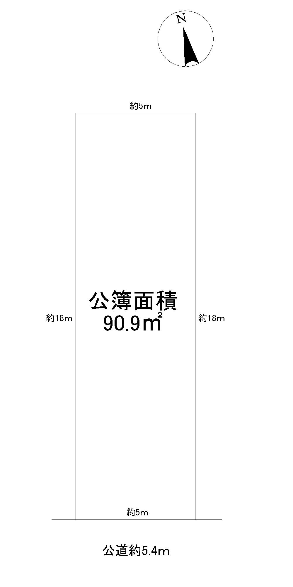 香呑町３（庄内通駅） 2300万円