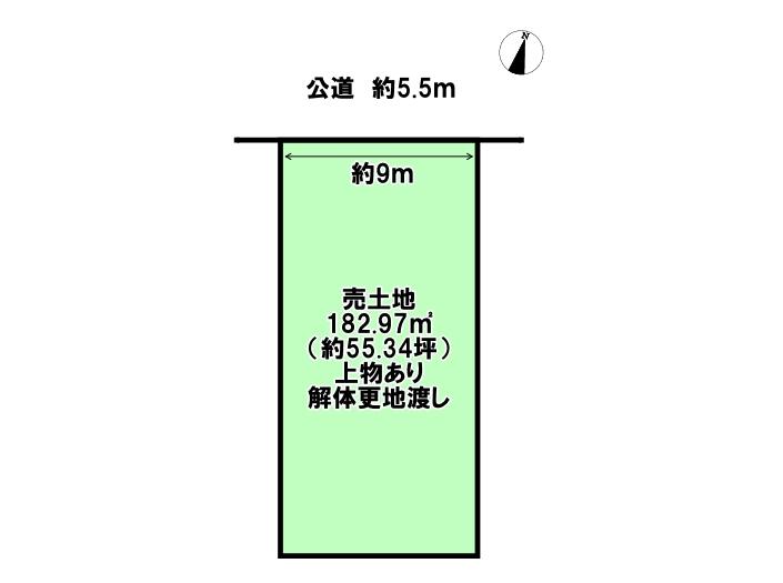 野立町１（日比野駅） 3800万円