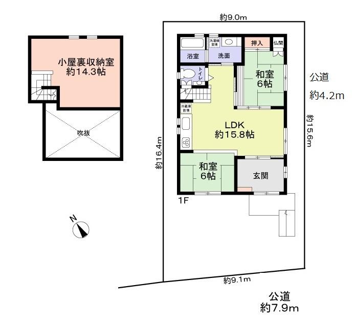 畝部東町采女 2850万円