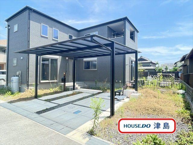 大野山町元余代　中古一戸建て