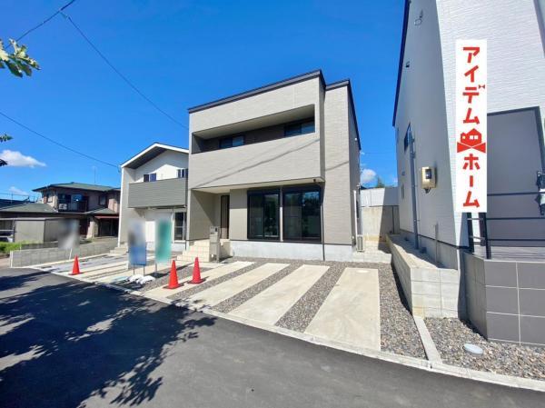 高須町乾（刈谷駅） 3180万円