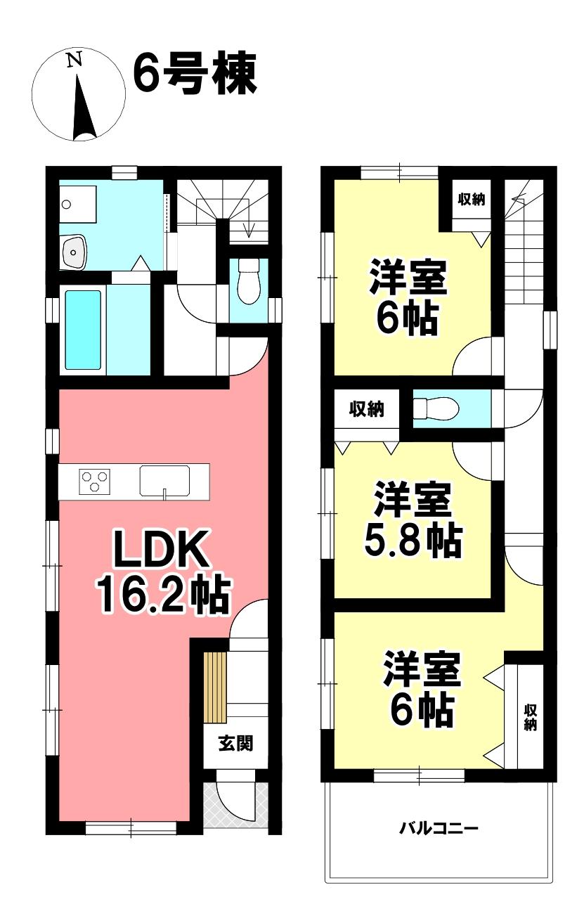 【ハウスドゥ】MIRASUMO 新築分譲住宅 中川区十番町