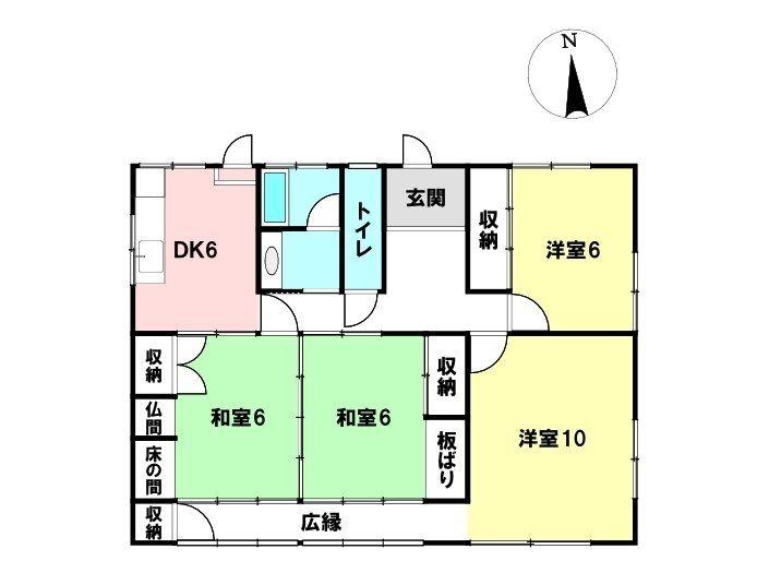 墨俣町上宿（東大垣駅） 800万円