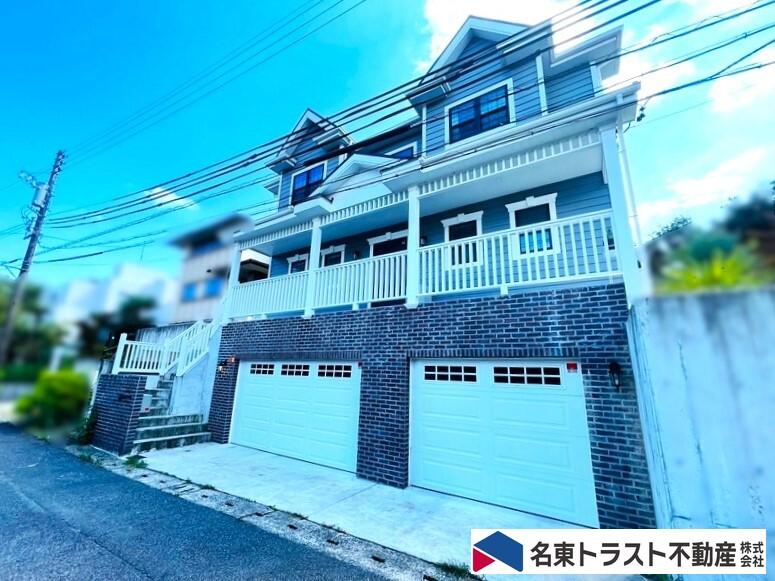 米野木町南山（黒笹駅） 5500万円