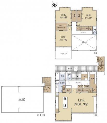 米野木町南山（黒笹駅） 5500万円