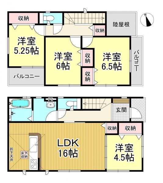 岩滑高山町５（半田口駅） 2790万円