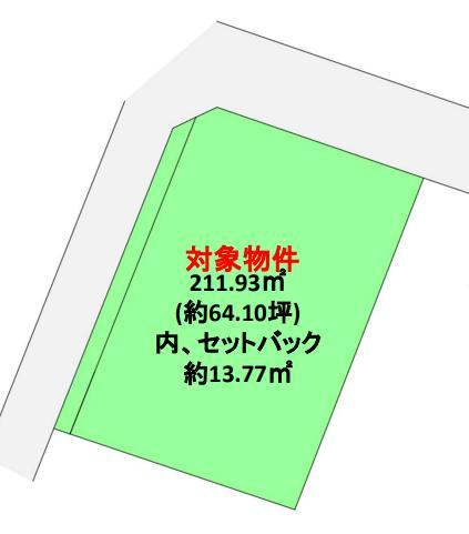 丹羽字北屋敷（石刀駅） 1355万円
