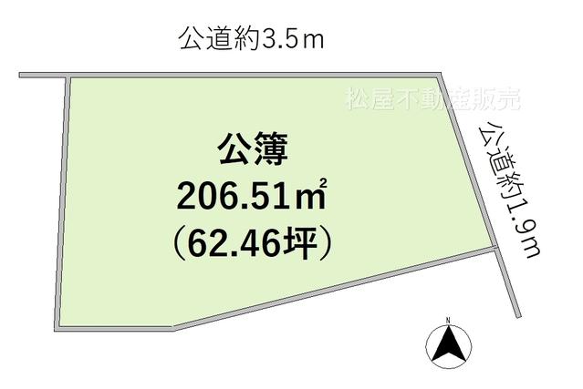 形原町東上野（西浦駅） 999万4000円