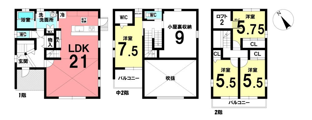 福岡町字久後（岡崎駅） 3980万円