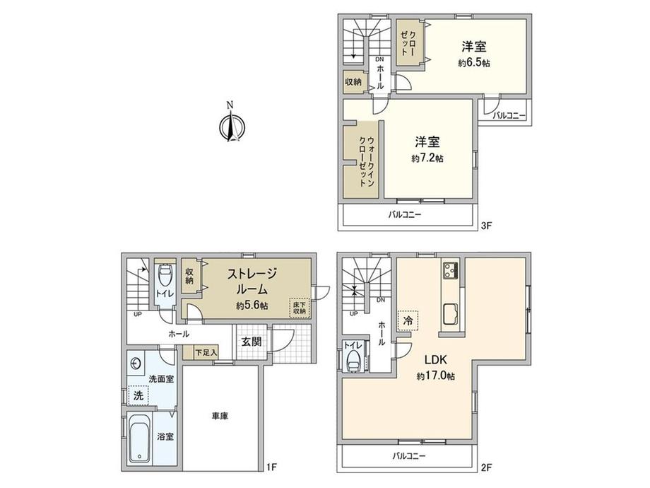 八帖北町（岡崎公園前駅） 2780万円