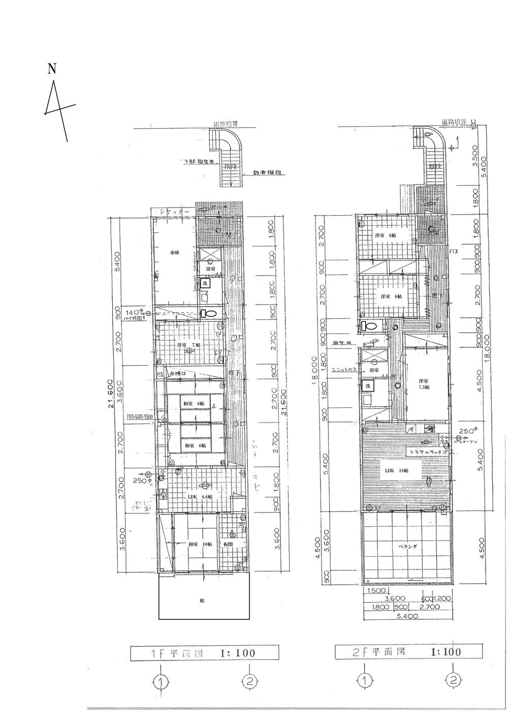 松原２（大須観音駅） 6980万円