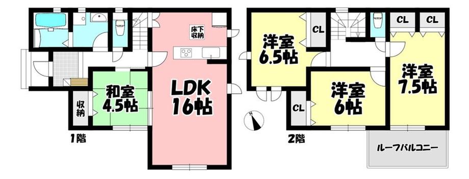 福岡町字若一王子 3390万円