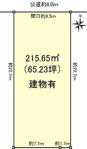井口１（原駅） 5870万円
