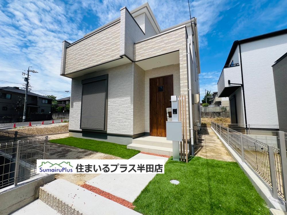 岩滑高山町５（半田口駅） 2790万円