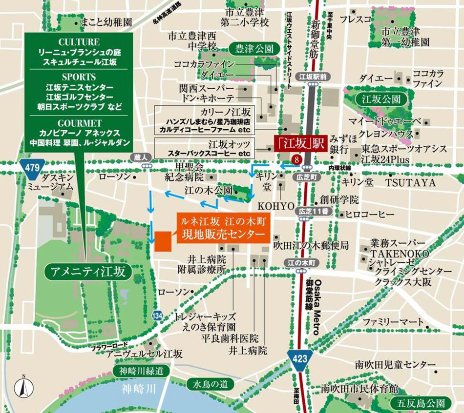 ルネ江坂 江の木町のモデルルーム案内図