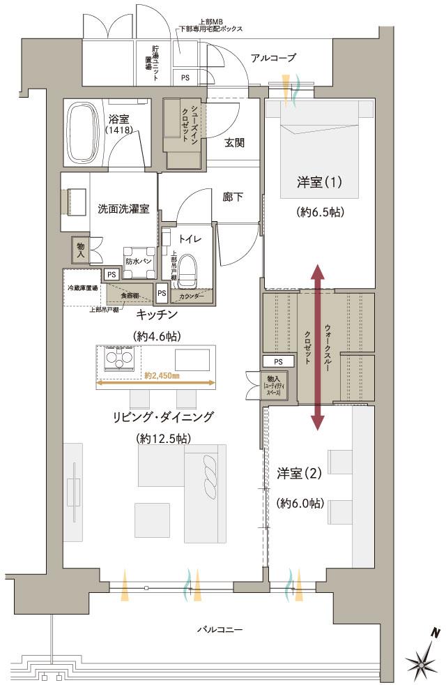 ジオ神戸三宮の間取り図　B：2LDK