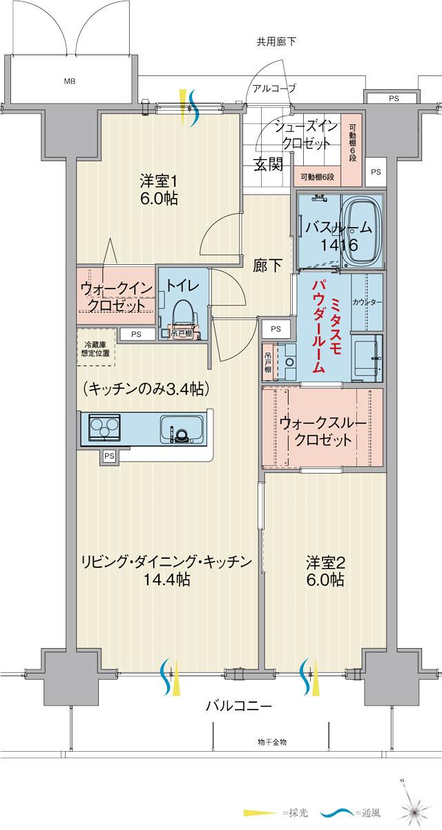 アルファスマート姫路駅南の間取り図　C：2LDK+ミタスモパウダールーム