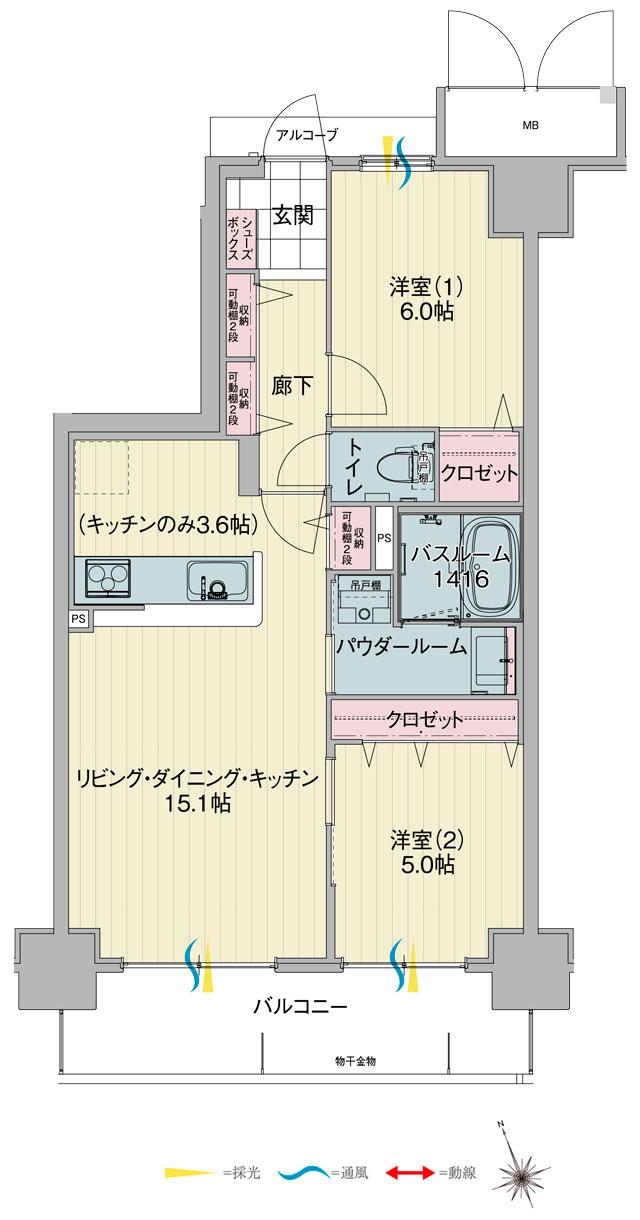 アルファスマート姫路駅南の間取り図　B：2LDK