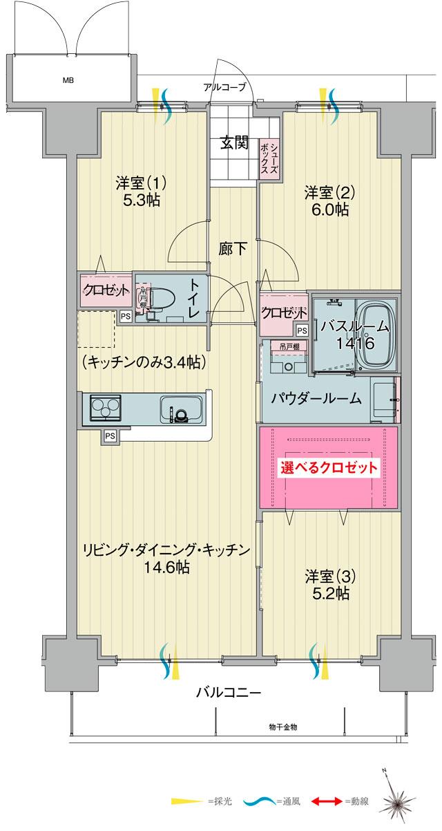 アルファスマート姫路駅南の間取り図　G：3LDK+選べるクロゼット