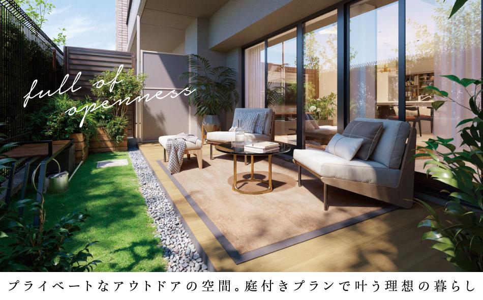 レ・ジェイドシティ千里藤白台の取材レポート画像