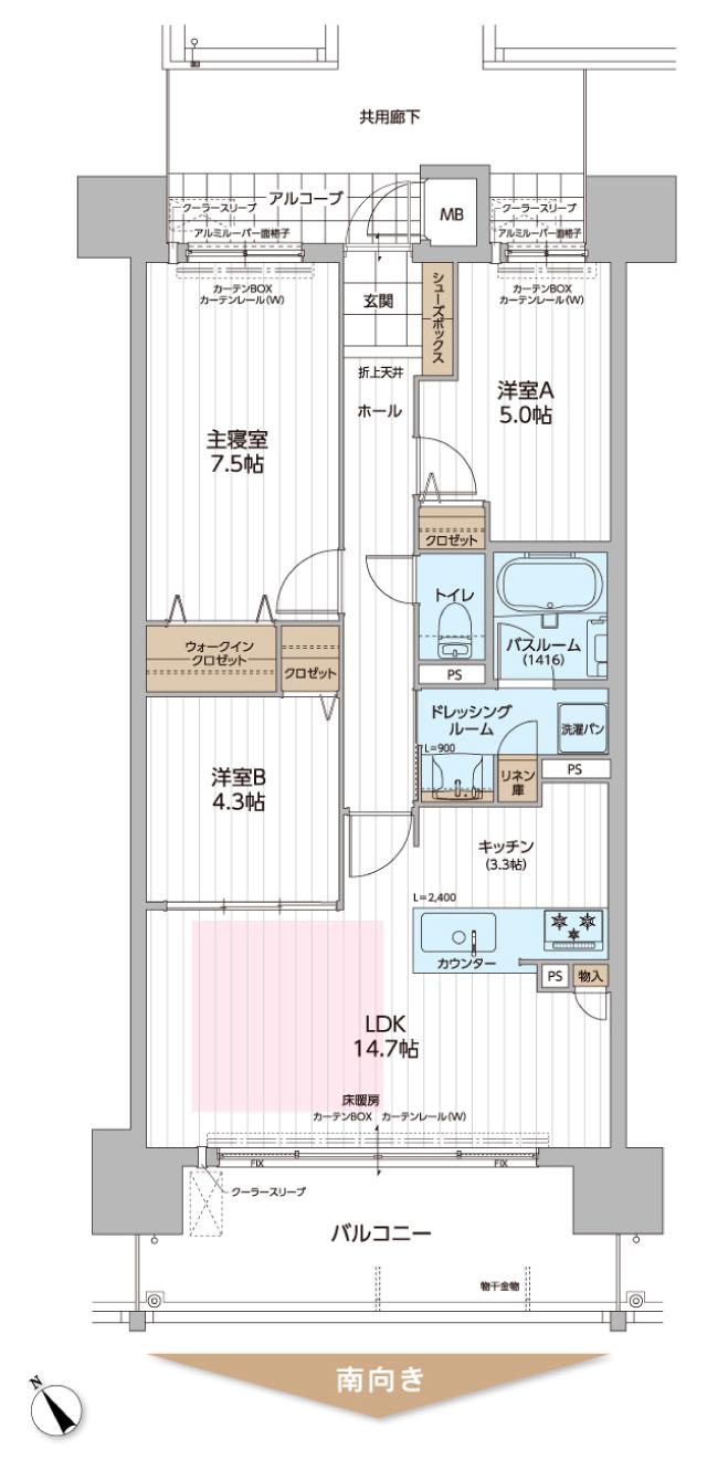 パレ・ロワイヤル加古川粟津の間取り図　C：3LDK+WIC