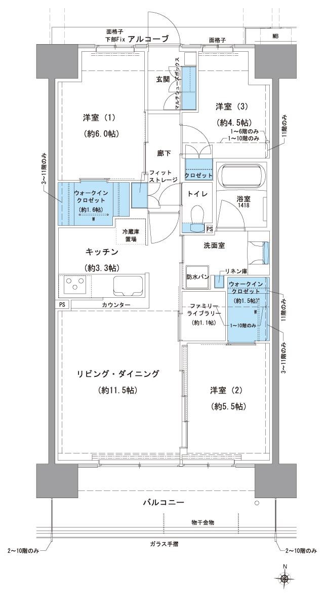 ルネ鴻池新田の間取り図　H：3LDK+2WIC+FL