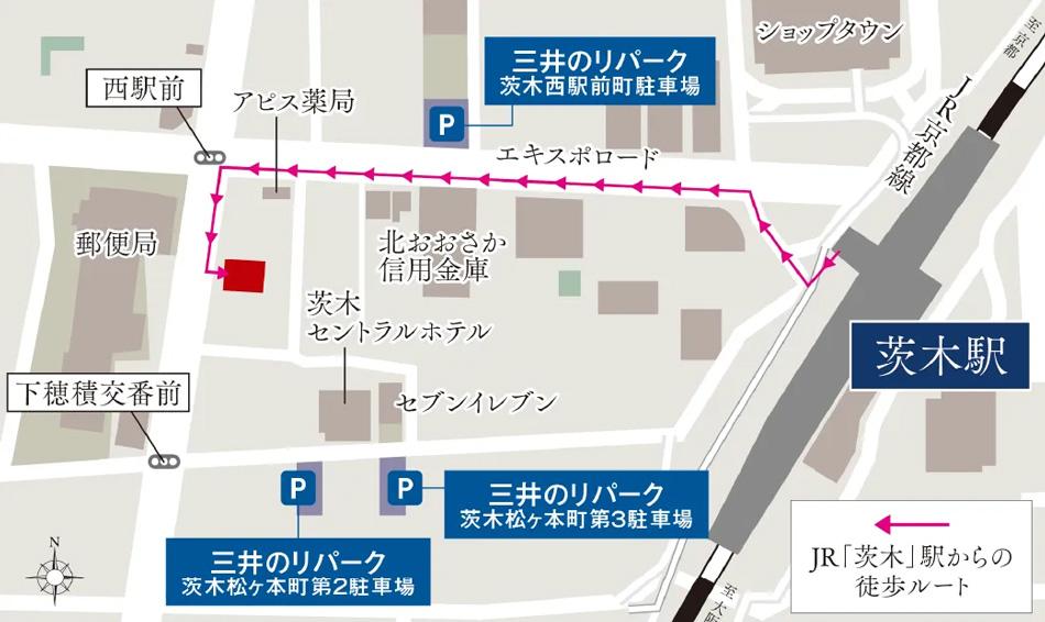 レ・ジェイド茨木のモデルルーム案内図