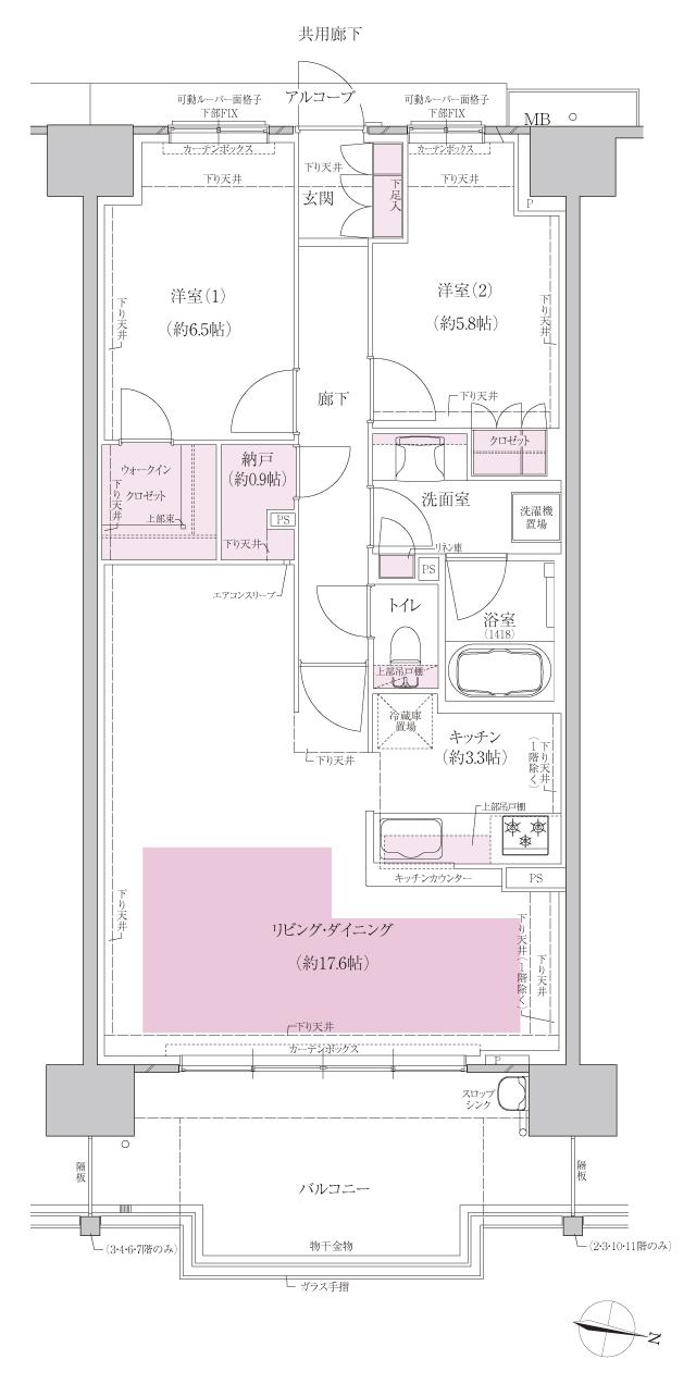 クレヴィアシティ西神中央の間取り図　E-Cメニュー1：2LDK+N+WIC