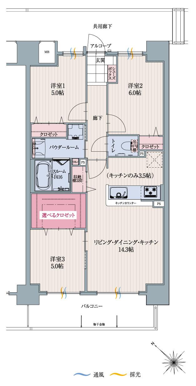アルファリアラス西二見の間取り図　G：3LDK+選べるクロゼット