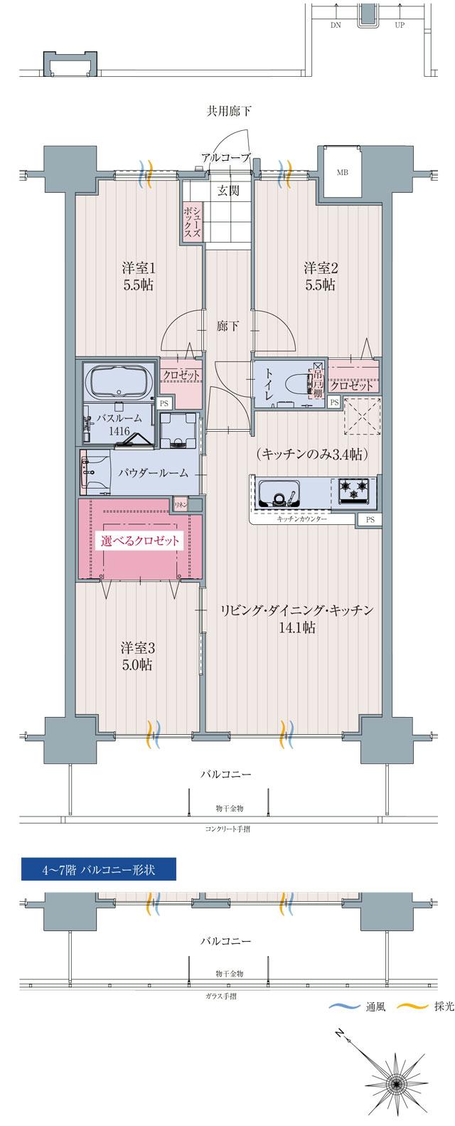 アルファリアラス西二見の間取り図　J：3LDK+選べるクロゼット