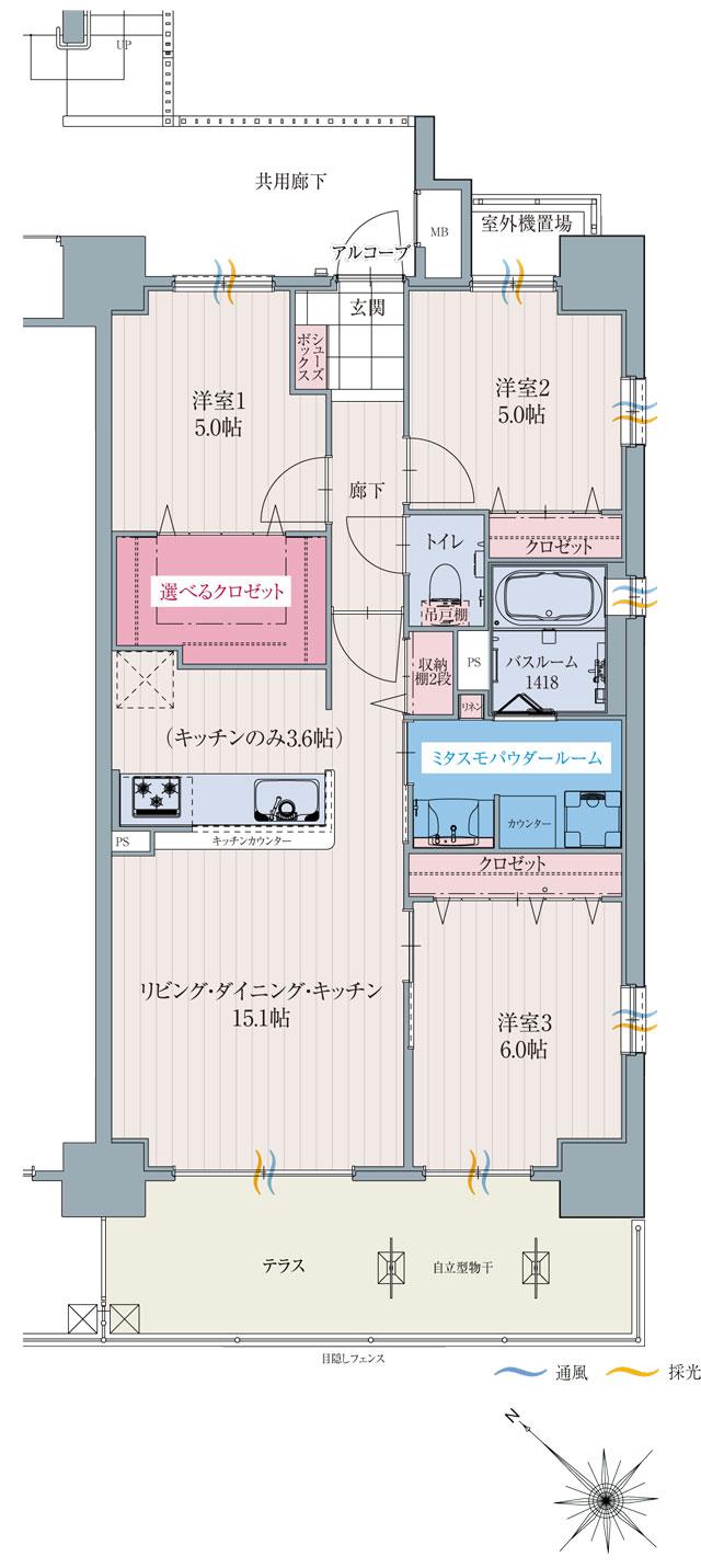 アルファリアラス西二見の間取り図　Kg：3LDK+選べるクロゼット+mi+mo(ミタスモ)パウダールーム